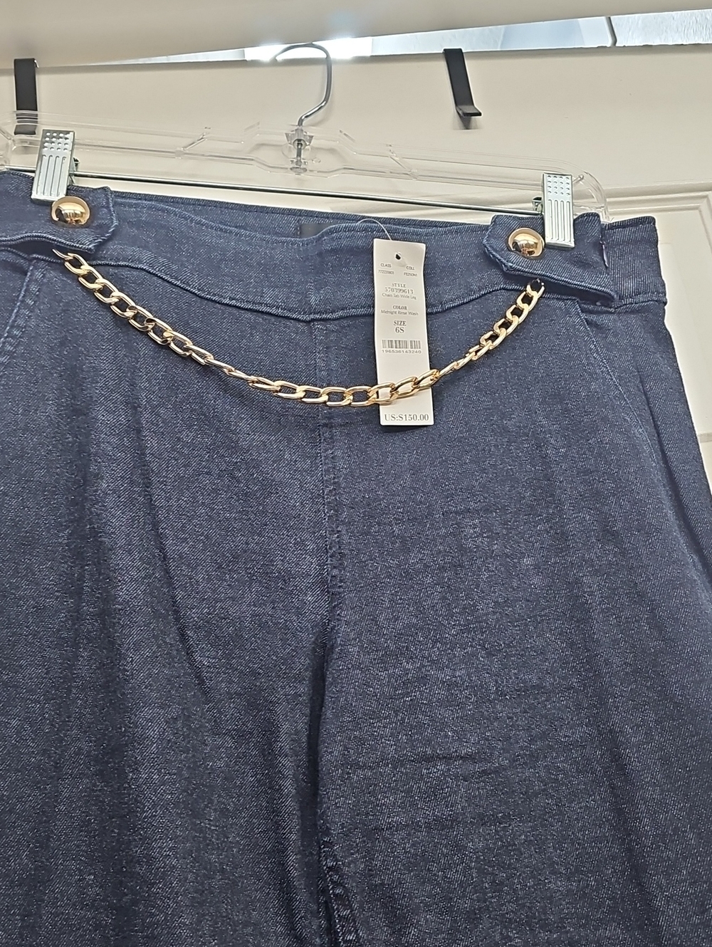 White House Black Market Dark Blue High-Rise Jeans with Gold Chain